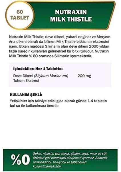 Marka: Milk Thistle 200 Mg 60 Tablet 1 Paket(1 x 60 Tabletten) Kategori: Güç ve P modelleri