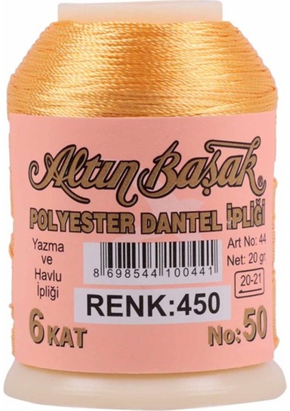 Altın Başak Polyester Dantel Ipliği 20 gr RENK:450