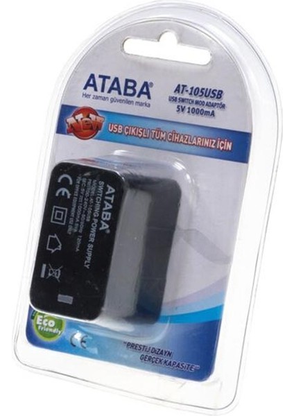 AT-105 USB 220 Giriş 1000MH 5 Volt USB Adaptör