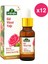 Gül Vücut Yağı 20 ml x 12'li 1