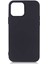 Apple iPhone 13 Pro Max Için Nettech Lansman Nano Seri Silikon Kılıf 1