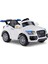 Babyhope 436 E-Drive Akülü Araba 12V Beyaz 1
