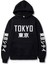 Büyük Beden Kapüşonlu Tokyo Göğüs Baskılı Pamuk Oversize Yeni Trend Erkek SweaT-Shirt 1