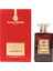 Luxury Prestige Edition Velvet Hot Spice 100 ml 4