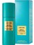 Tom Ford Neroli Portofino Body Spray 150 ml 1