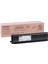 Toshiba T-4530E Muadil Fotokopi Toner E-Studio 205/255/305/355/455 1