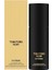 Noir Extreme Body Spray 150ML 1