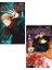 Jujutsu Kaisen 1-2. Ciltler Manga Seti - Gege Akutami 1