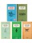 Seçme Hikayeler - Son Kuşlar - Havuz Başı - Semaver - Havada Bulut - Sait Faik Abasıyanık - 5 Kitap Set 1