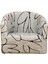 LR FUN Kaldırıcı Soft Velvet Tub Başkanı Taşınabilir Mobil Korumacı Washable Kara Marbling (Yurt Dışından) 2