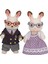 Marka: Sylvanian Families 5190 C Rabbit Grandparents ESF5190 -6, Renkli Kategori: Karakter Figür Oy 1