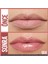 Maybelline New York Lifter Gloss Nemlendirici Dudak Parlatıcısı - 004 Silk 2