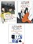 Ünsüz Youtuberın Günlüğü / Troller -Ünsüz Youtuberın Günlüğü Cesaret Oyunu - 3 Kitap Set - Miyase Sertbarut 1