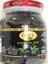 Siyah Zeytin 201-260 Xl-L 1000 gr 1