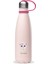 QK9003 Kids Isı Yalıtımlı 500ML Termos - Kafatası Desenli 1