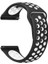 Polar Grit x Pro Kordon Delikli Çift Renk Silikon Gri 1