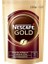 Gold Paket 200 gr 1