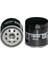 Volvo V50 | 2004 > 2012 2.0 / 2.0 Flexfuel Yağ Filtresi 1