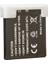 Canon NB11L Batarya Pil 980mAh PowerShot ELPH110,115,130,135,140,150,180,320,170,340,350,SX420 4