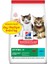 Kitten Ton Balıklı Yavru Kedi Maması 5 kg (+2 kg Hediyeli) 1