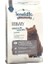 Sanabelle Urinary Glutensiz  Sağlığı Için Yetişkin Kedi Maması 2 kg 1