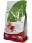 Prime Tavuk ve Narlı Kısırlaştırılmış Kedi Maması 1.5 kg 1