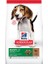 Puppy Kuzu Etli Yavru Köpek Maması 2.5 kg 1