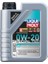 Special Tec V 0W-20 Motor Yağı 1 Litre (Üretim Yılı: 2023) 1