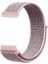 Polar Grit x Pro Kordon Cırtcırt Kumaş Ayarlanabilir Bronz 1
