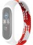 Xiaomi Mi Band Naylon Kordonlu Saat Için, Boyut: M 160Mm Kırmızı Beyaz (Yurt Dışından) 1