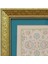 EL İŞÇİLİĞİ ŞİKÂF HALKÂR TABLO 28*28 cm - 3172 2