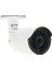 Cotier 1080 P 2.0mp Ahd Bullet Su Geçirmez Kamera 3.6mm 1/27 '' Cmos 36 Ir Leds Gece Görüş (Yurt Dışından) 1