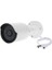 Cotier 1080 P 2.0mp Ahd Bullet Su Geçirmez Kamera 3.6mm 1/27 '' Cmos 36 Ir Leds Gece Görüş (Yurt Dışından) 3