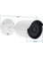 Cotier 1080 P 2.0mp Ahd Bullet Su Geçirmez Kamera 3.6mm 1/27 '' Cmos 36 Ir Leds Gece Görüş (Yurt Dışından) 4