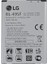 Lg G4 Beat H735 Batarya Pil BL-49SF 1