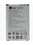 Lg K8 2017 Batarya Pil BL-45F1F 1