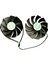Zotac Gaming Geforce RTX3070 Twin Edge Oc Ekran Kartı Fanı 2