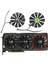 Asus Rog-Strıx-Rtx 2060 2070-O8G-GAMING RTX2060 Rtx 2070 4 pin 6 pin 7pin Fan 1