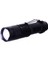 Orjinal 800 Lümen T6 Şarjlı El Feneri Watton WT-086 2