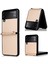 Samsung Galaxy Z Flip3 5g Kılıf (Yurt Dışından) 2