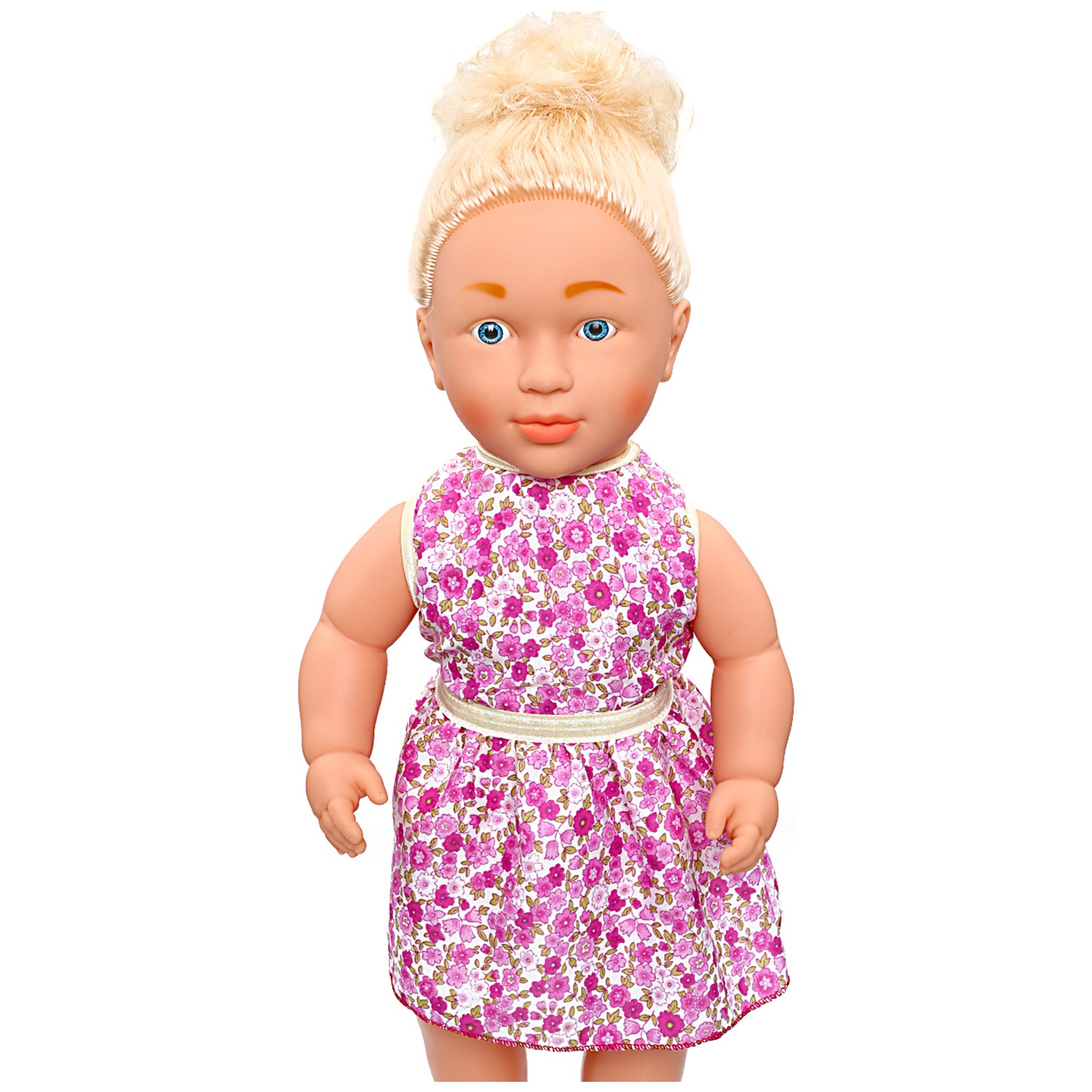 Şimşek Konuşan Et Bebek Pembe 60 cm Fiyatı Taksit