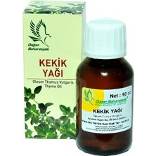 Doğan Baharat Kekik Yağı (Saf) 50 Cc