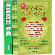 Sesli Yasin-İ Şerif