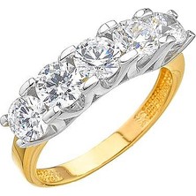 Harem Altın 14 Ayar Altın Beştaş Yüzük E332