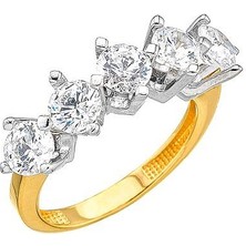 Harem Altın 14 Ayar Altın Beştaş Yüzük E333