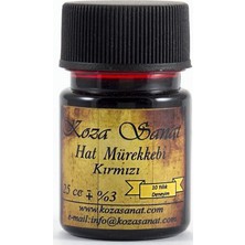 Koza Sanat Hat Mürekkebi 25ml - Bordo