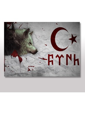 Cakasepetim Ahşap Tablo Göktürkçe Türk Ve Kurt 25x35 Cm