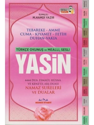 Yasin Orta Boy Sesli (Bilgisayar Hatlı) (Açık Pembe)