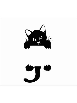 Stickermarket Kedi Sticker Siyah