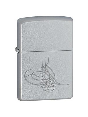 Zippo Tugra Çakmak Rüzgar Geçirmez Özellikte Premium Benzinli Malzeme ile Şık Tasarım